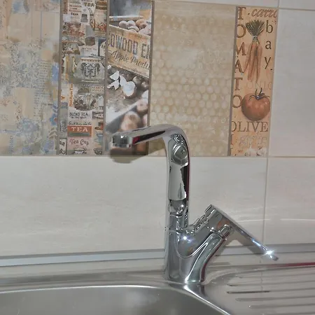 Center סראייבו